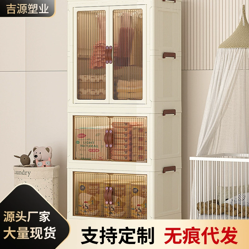 Бесплатная установка Детский гардероб Органайзер для детской одежды Детский гардероб Бытовой складной шкаф для хранения закусок