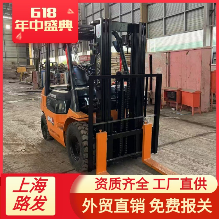 Venta de carretillas elevadoras diésel FORKLIFT 3 toneladas 5 toneladas 10 toneladas Toyota Japón 8FD30 carretillas elevadoras Toyota de segunda mano