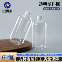 500ml͸������ƿ�ƾ�Һ�w���bƿpetϴ�lˮ��ԡ¶ƿ24���ܷ��ƿ��