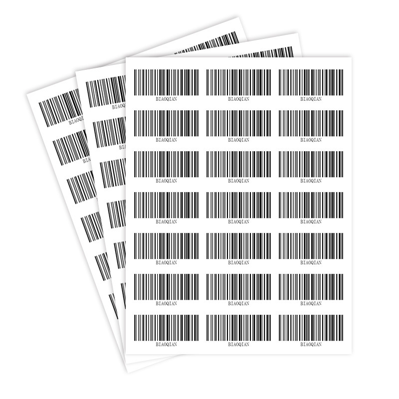 Etiqueta adhesiva antifalsificación de código bidimensional variable etiqueta adhesiva antifalsificación de código bidimensional variable personalizada etiqueta antifalsificación de código bidimensional