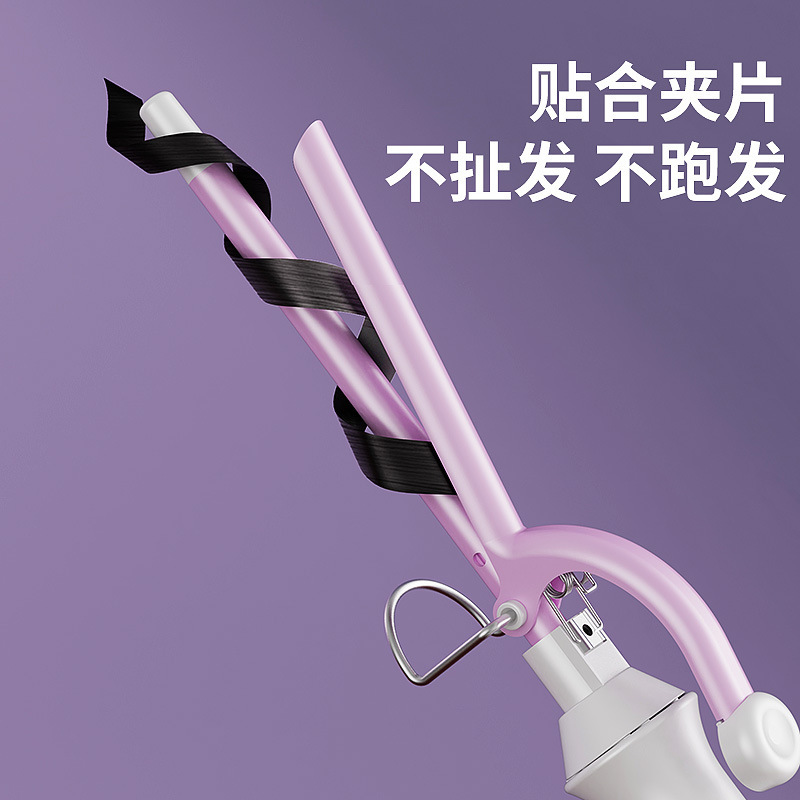 跨境卷发棒9mm羊毛卷欧美超细卷卷发器宿舍可用卷发神器小电卷棒|undefined