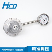 隔膜泵防堵调压器气动减压阀铝合金调节阀液体涂料油漆稳压阀