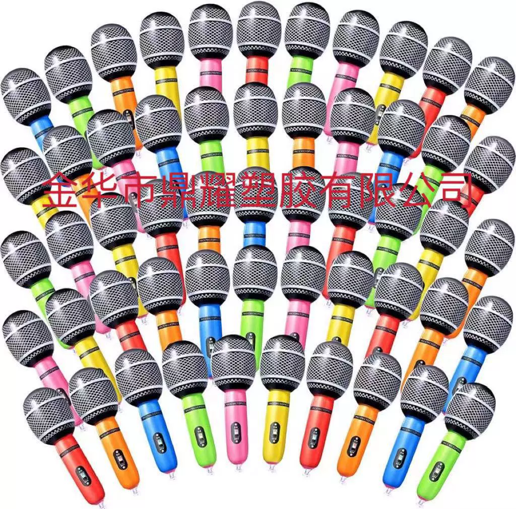 Inflatable microphone, toy, (Physicals), Amazon