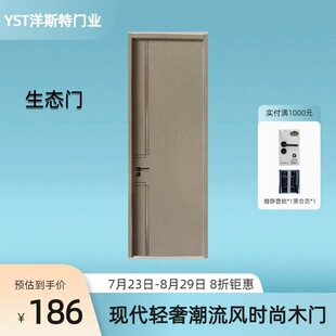 ���ⷿ�T�҃��������T��ľ�ͺ϶��ӿ����T�����k����ľ�T