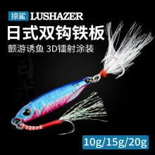 ����|��ʽ�p�h�F�庣��U�~·���D���u�hͶ������ëѪ���h�E�~�D