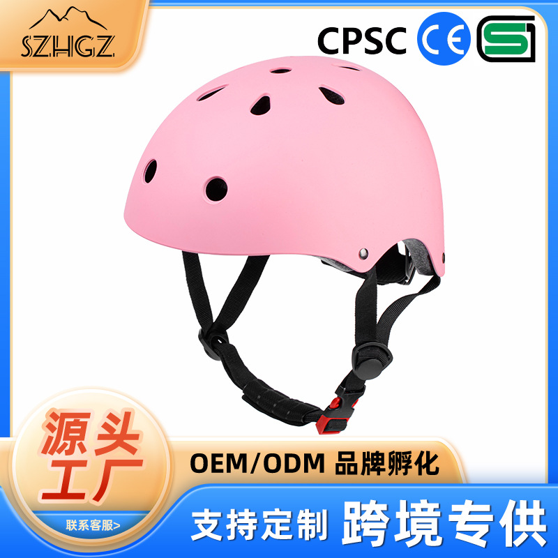 现货自行车骑行头盔 儿童轮滑板平衡车梅花盔 ABS+EPS头盔