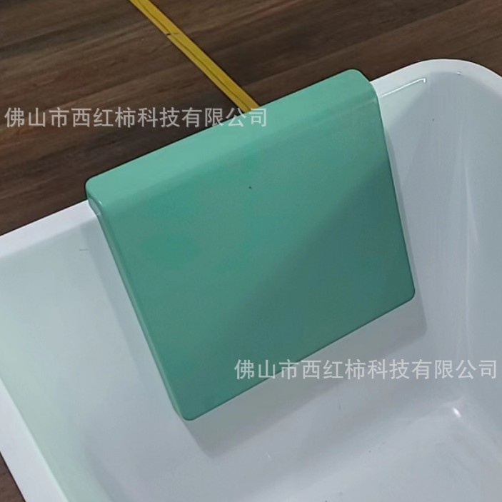 源头工厂直发聚氨酯PU自结皮防水弹性易洁直边浴缸枕头按摩缸头枕