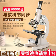 W@΢RͯƌWЌWСWп̨ʽ