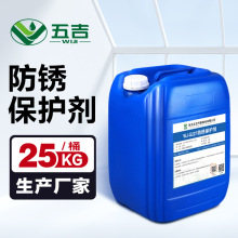 �弪���P����F�T�F̼�ģ���O���ֹ�PҺˮ���P�gˮ���g�����P��