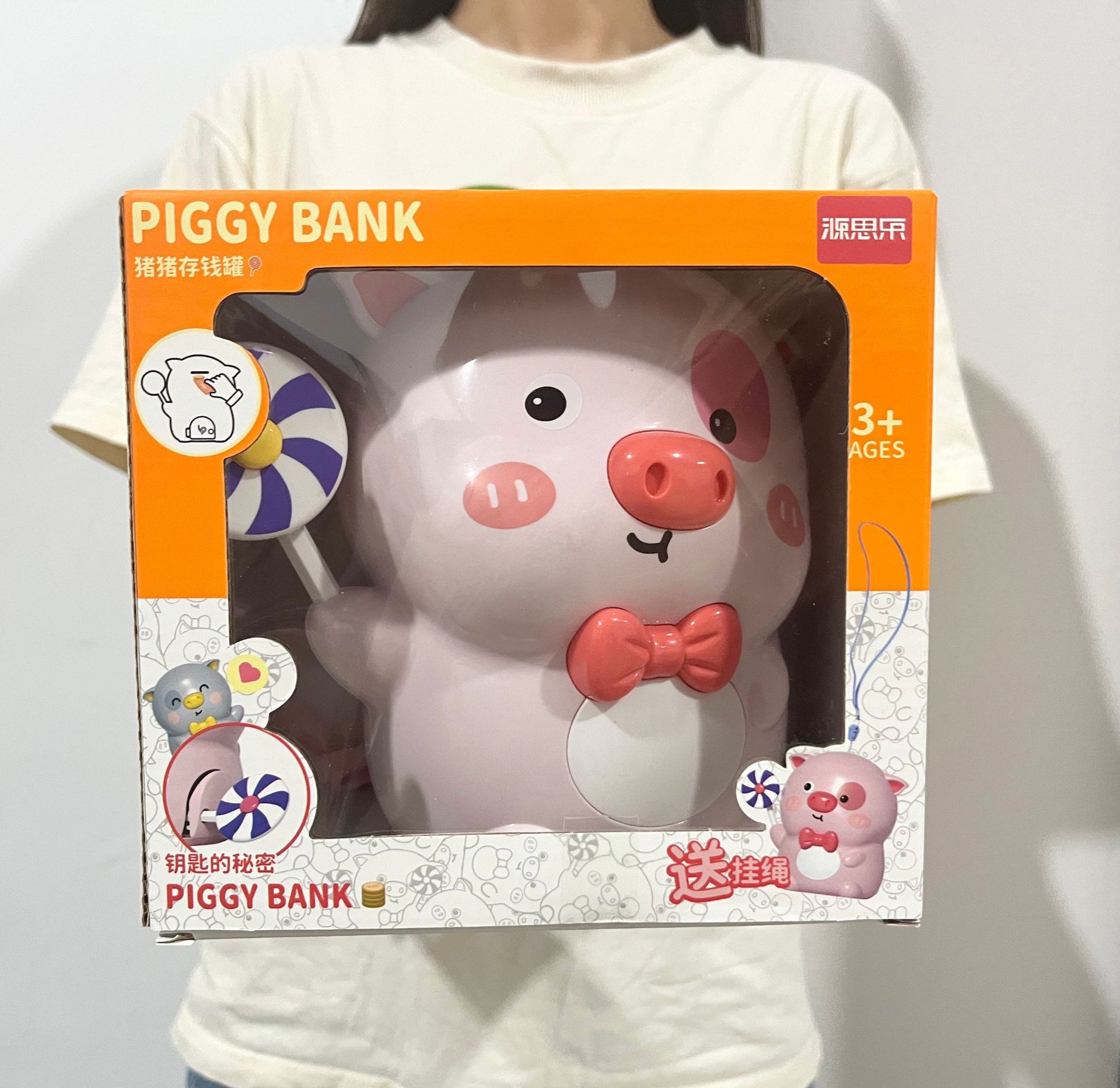 微信图片_20231107180146