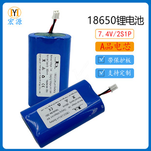 ���Sֱ�N 18650�����늳ؽM7.4V ��Ԫ���늳س���C���LED����