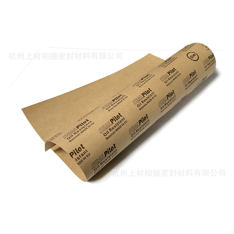 �ص�sealpilotֲ����ά���ͷ�ˮֽ��Ƭ������ܷ���ֽ��