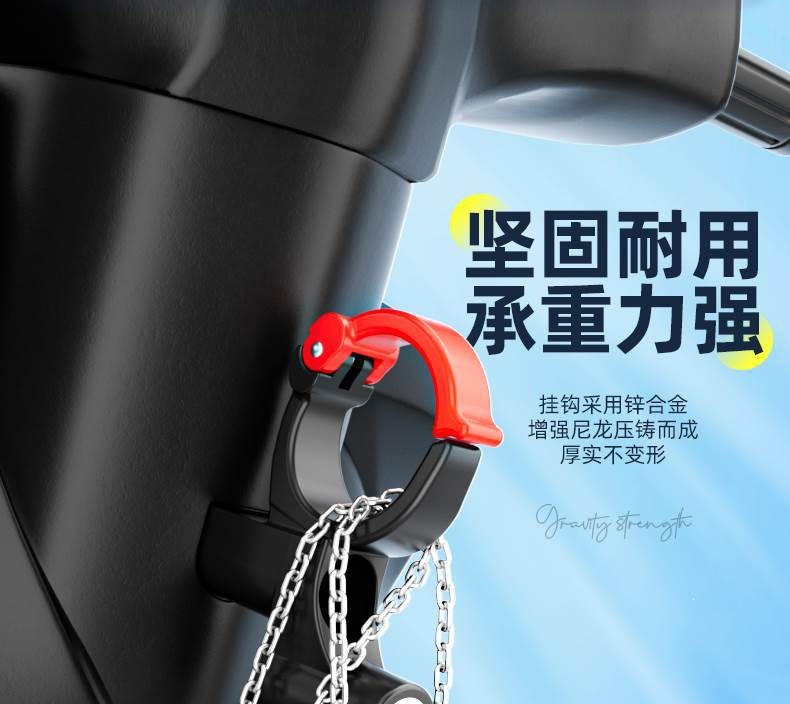 Electric Vehicle Hook, Universal Hook for Electric Bikes, Scooter Helmet Lock, Front Hook for Electric Vehicles