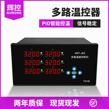 x6·ضȿƃx픵@ͨؿ؃xPIDܿ؜ض·ضȿ