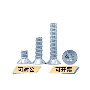 1022̼�÷�����^�������C����{���\���r1-3&mu;m�}�F24H