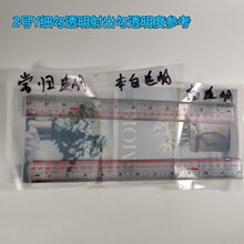 ħ�g�N͸�������10-360mmƯ��͸������͸����͸��2̖���������