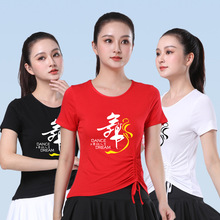 �V�����赸���¿�Ůʿ����t�������������\�ӽ��������ӡ������