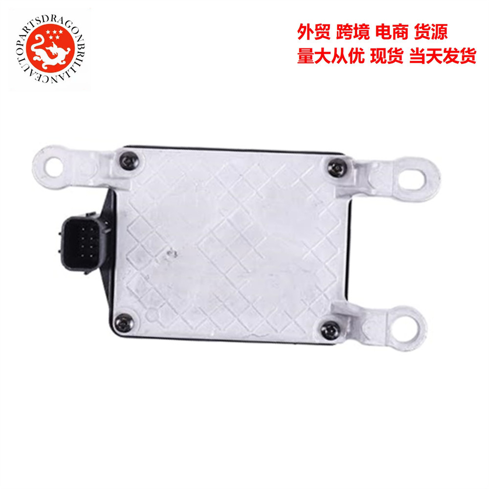 Para el sensor de radar de distancia Nissan 28438-5HK2A 284385HK2A 28438 5HK2A