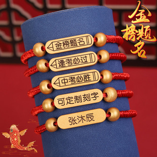 �п��߿��؄ٽ���}����朌W����ԇ�ϰ�ף���t�K�꿼���^���K�YƷ