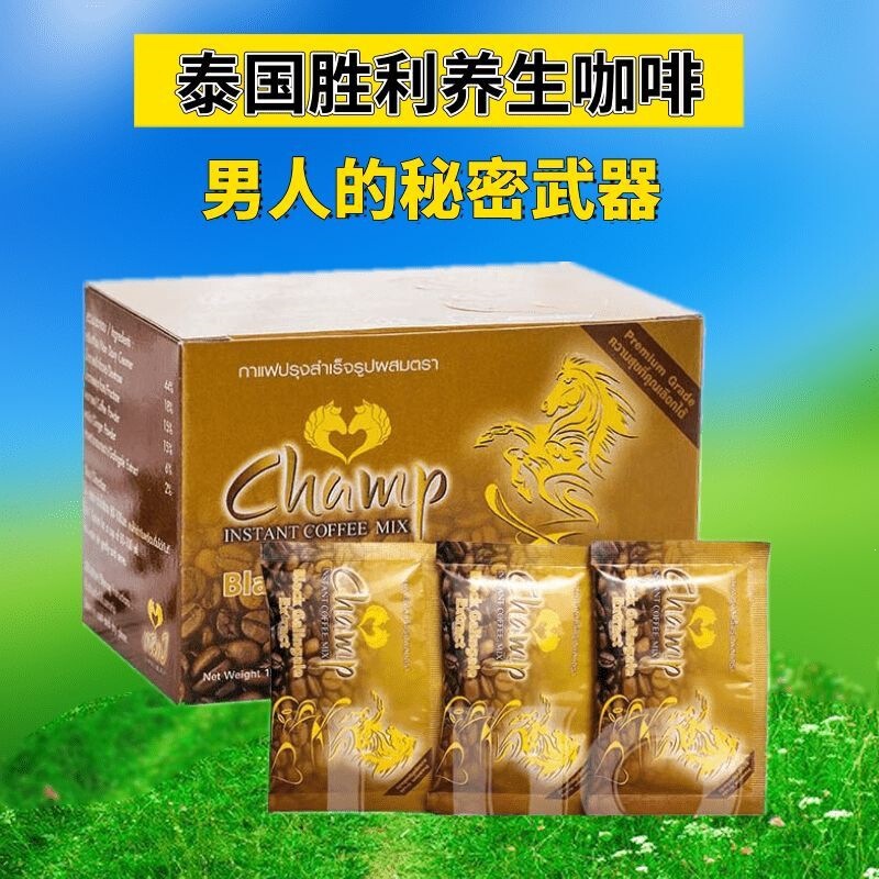 Thai Imported Golden Horse Little Tiger Coffee, Original Imported Product, Functional Coffee for Men, Optimus Prime Thai Imported Golden Horse Little Tiger Coffee, Original Imported Product, Functional Coffee for Men, Optimus Prime