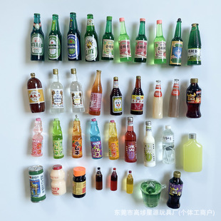 �������N�������֬���ƿ ơ�����ƿ耳׿��Ʒ�[�� �ɿ���ƿ��