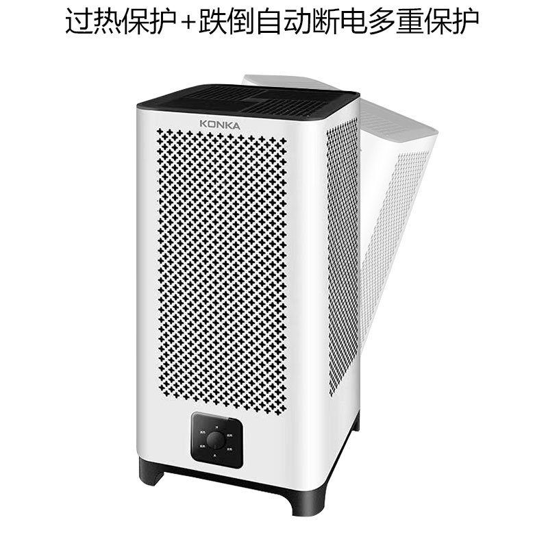 暖风机家用 取暖器立式小太阳烤火炉电暖器小型电暖风烤火炉