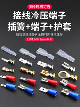 ���ʽ�Ӿ��䉺�����~�Ӳ����Ƭ���b 6.3mm��ɶ���Ƭ�o��ĸ���^