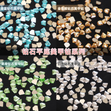 �x�����l  �ʯ����� ˮ������ƽ�׮����ƽ�� �֙C��diy�N�