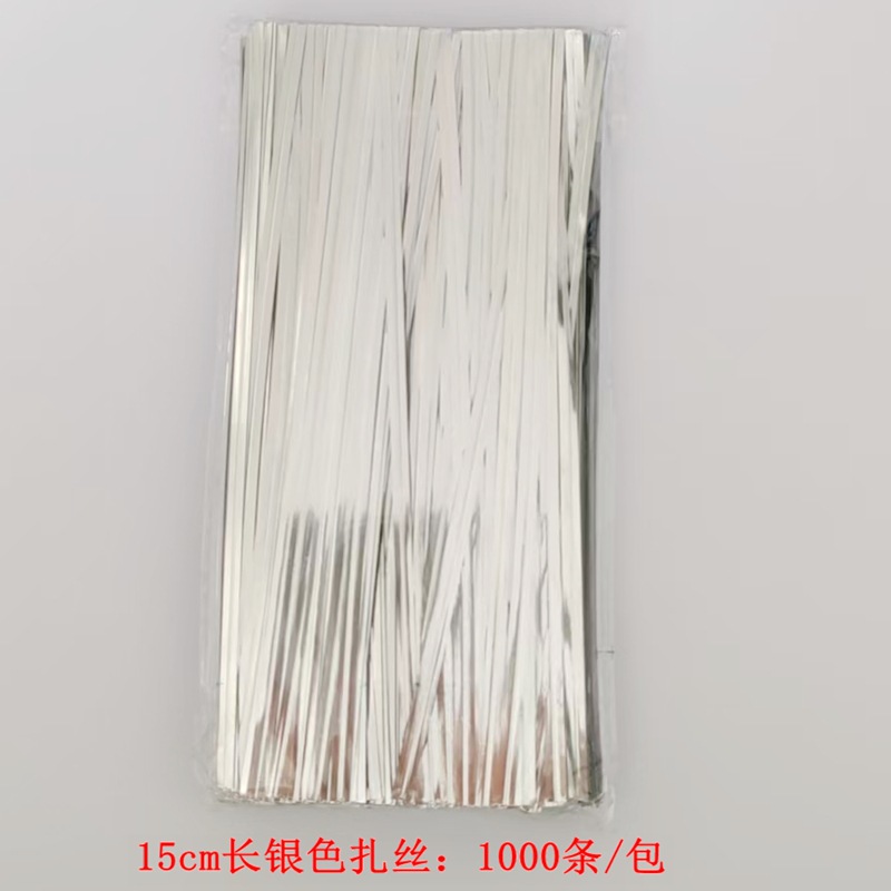 8156ec2d41fc74810b0918f971ebb0