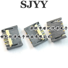 ����������AYF322315 0.3mm  23P FPC/FFC �󷭸����½Ӵ� ��ѯ��