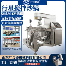 �W�ϔ��賴� �������ǔ��賴� �����W��ɳ�W����W���Ô��賴�