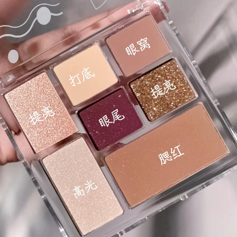 MJgigi sombra de ojos transparente de siete colores color tierra mate perlado impermeable a prueba de sudor sin manchas paleta de sombras de ojos de 7 colores al por mayor