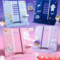 Children's foldable multi-functional reading stand bookshelf adjustable extendable desk bookstand reading stand for primary and middle school students