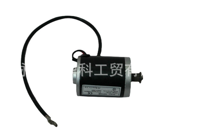 Электромобиль, двигатель, скоростной электросамокат, 24V, 100W, 120W