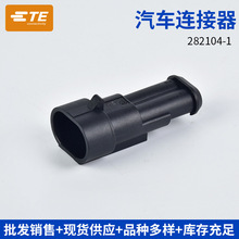 282104-1̩/TE NB׶Ӳ^zӲ