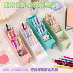 Candy-colored multi-grid inclined insert pen holder, Instagram storage box stationery, creative and fashionable multi-functional desk storage box