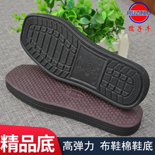 Ь���ֹ�ë����ů��Ь��Ь��Ů�Ӽҷ�����ĥ��ĭ��ЬЬ��