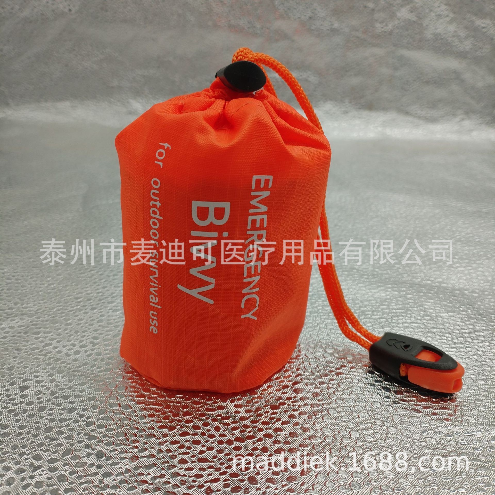 O1CN0116WJuN1f8BjoMgo4H_!!2208