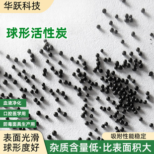 ���λ���̿�����ɵV�Ƹ���ʯ�����I�U���ؽ����x������������̿