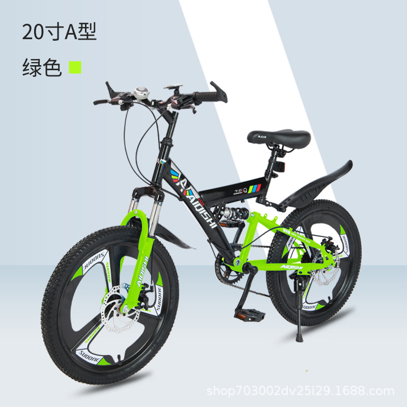 儿童山地车碟刹减震