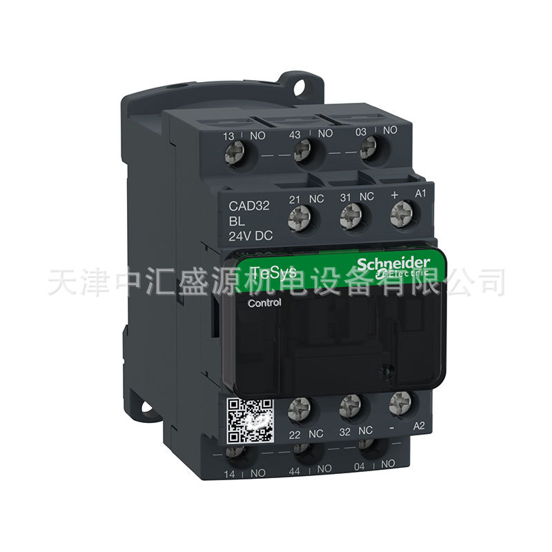 施耐德CAD控制继电器CAD32BL  24VDC 3NO+2N 控制继电器CAD-32BL