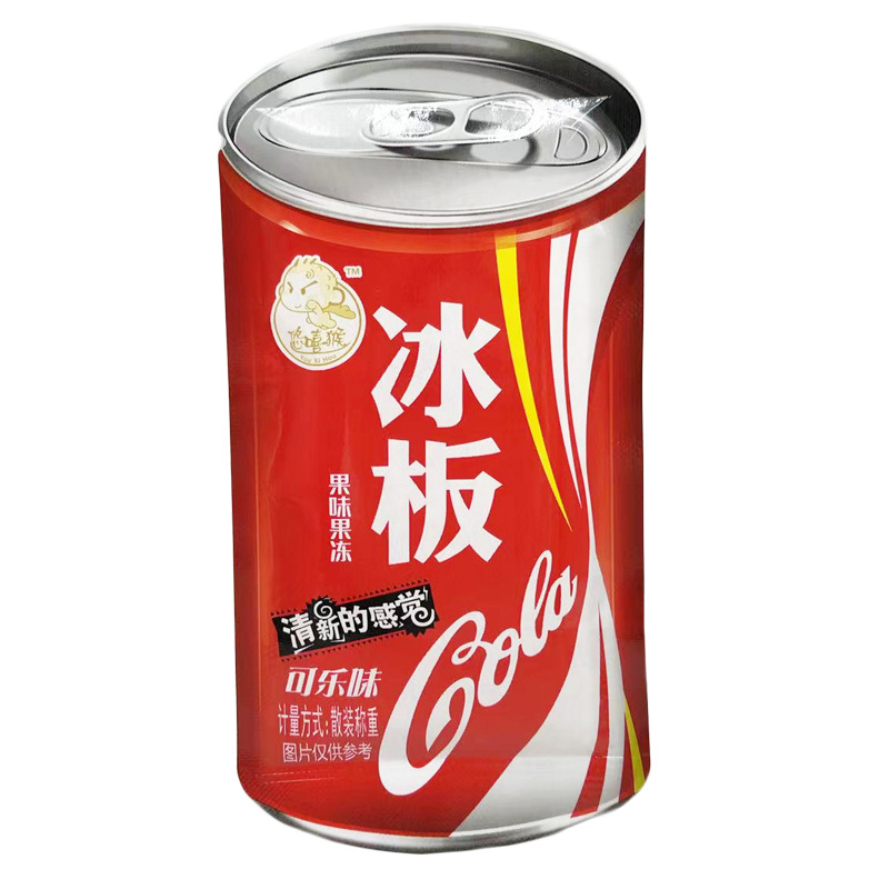 O1CN01rAOQMP1r21dnU61VV_!!2902