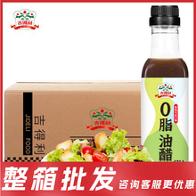 �������l�ʹ�֭ɳ��֭����ɳ˾�{ζ�u�ͺ��������u�����{ζ���