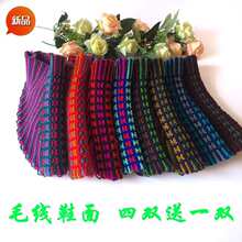 �ֹ�����ë����Ь��ЬЬ��ߎ���Ь��ЬЬ����Ʒë��Ƥ����