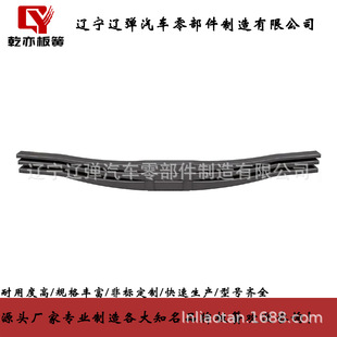 䓰受�ɏS��ֱ���M����܇��ɺ�����˹��܇䓰受���~Ƭ