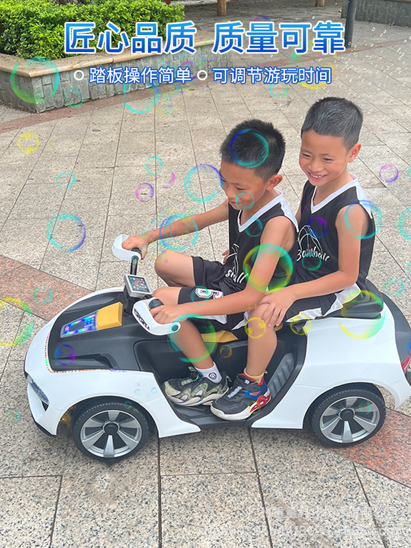 可坐大人儿童双人泡泡电动四驱车户外广场摆摊卡丁车设备源头工厂|undefined