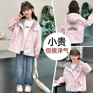 女童外套春秋款2025新款洋气夹克儿童秋装运动冲锋衣女孩秋季上衣