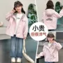 女孩运动秋季春秋款冲锋衣