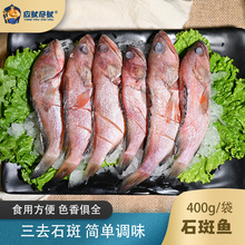 ��{ζʯ���~ ȥ�[ȥ����̎�� �ӟἴ�����r����