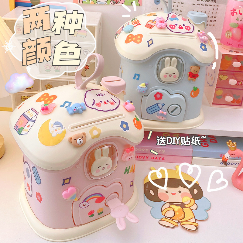 2023 New Cute Mushroom House Small House Piggy Bank Cartoon Savings Bank Gift for Students Children Girls